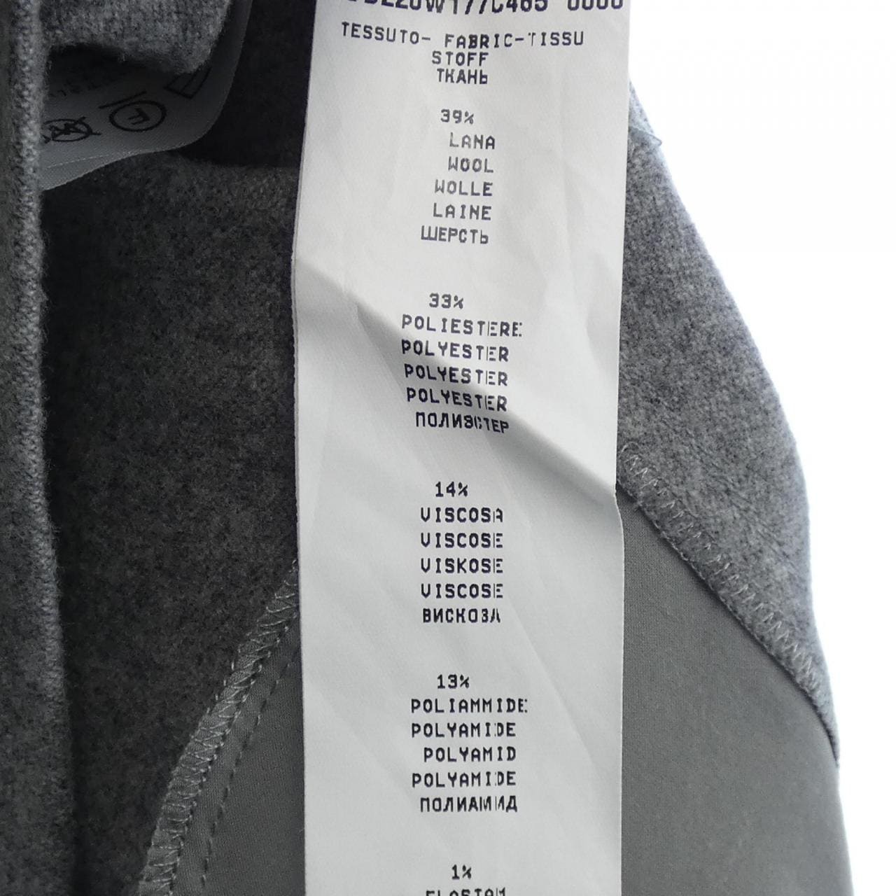 ファビアナフィリッピ FABIANA FILIPPI ワンピース