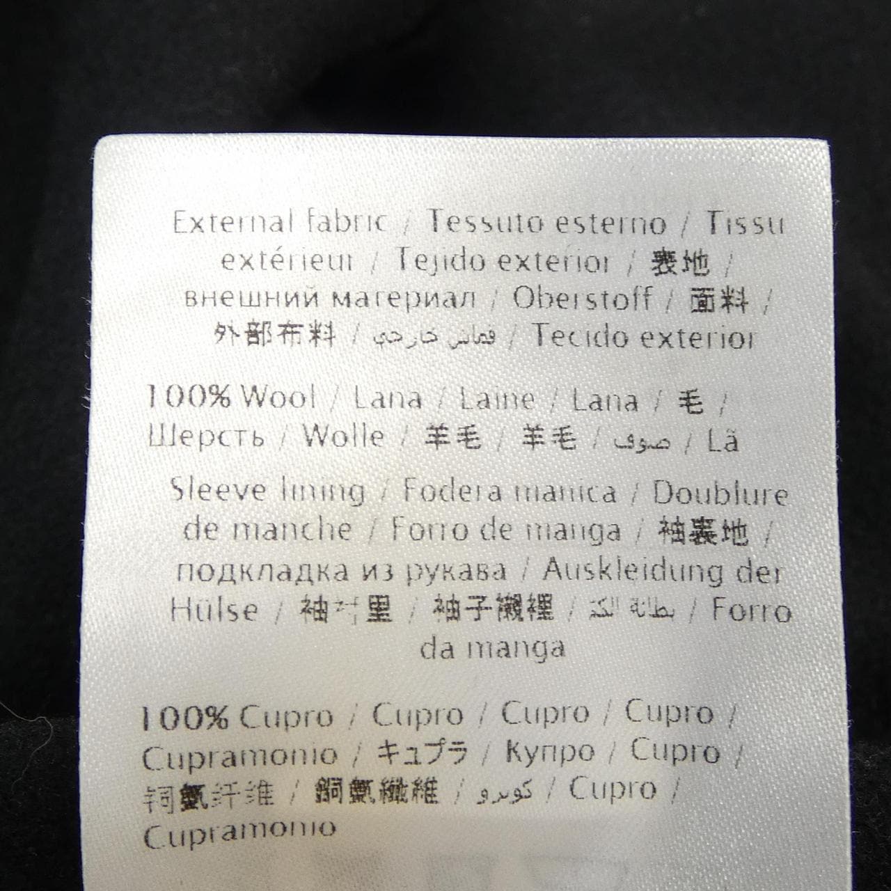 ヴァレンティノ VALENTINO QV3CK0123SC ダッフルコート