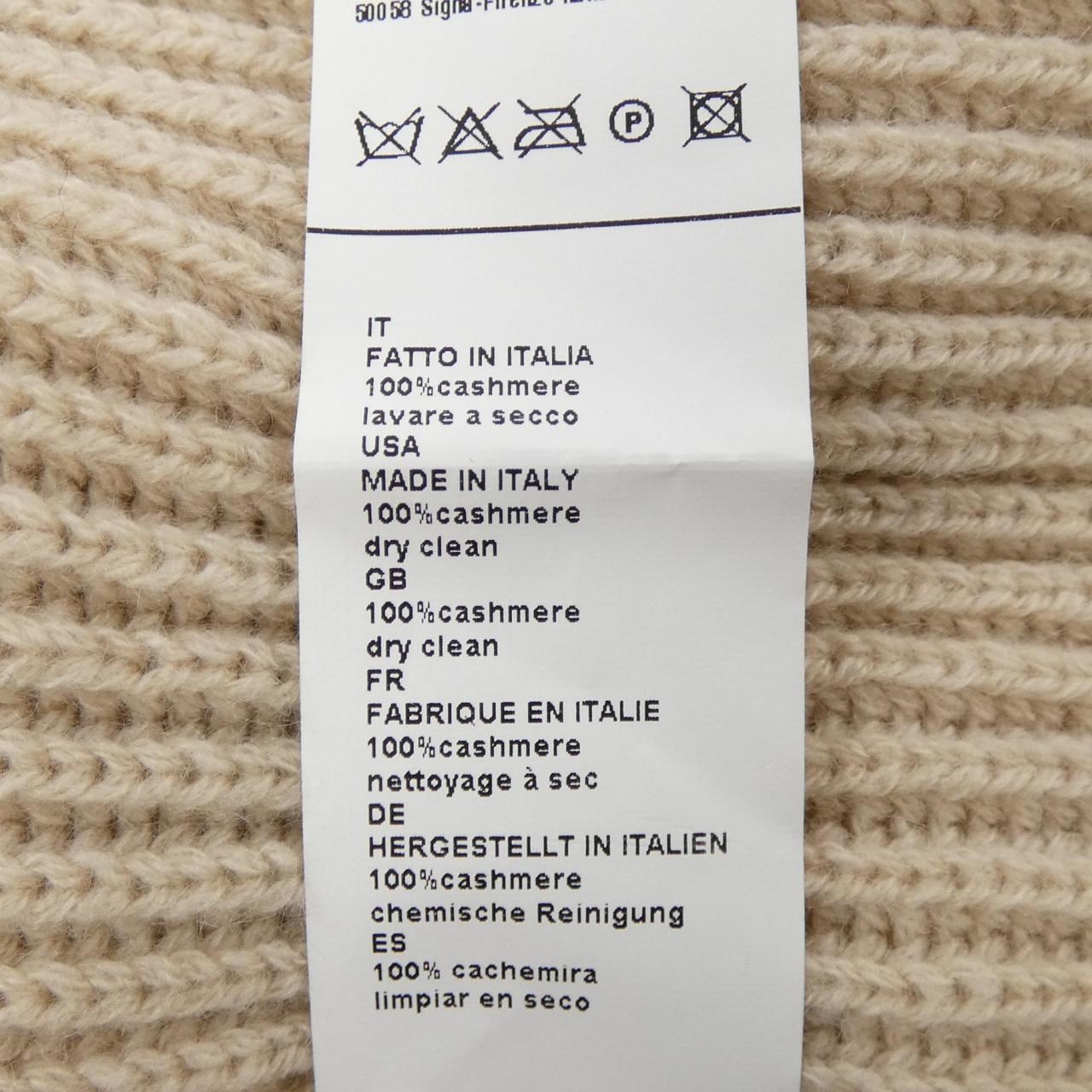 INVERNI ニットキャップ