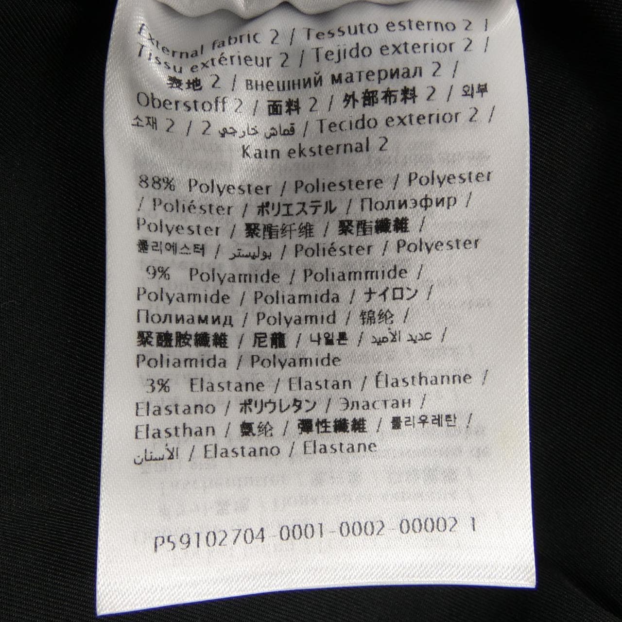 レッドバレンティノ RED VALENTINO WR3RAG354RM スカート