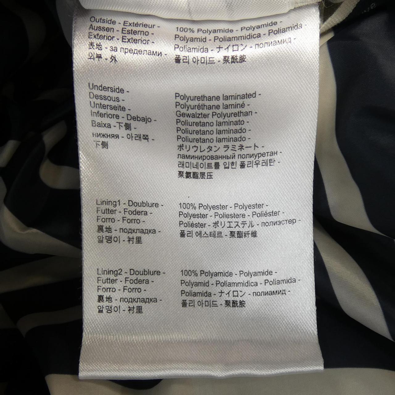 セントジェームス SAINT JAMES PYRENEX ダウンジャケット