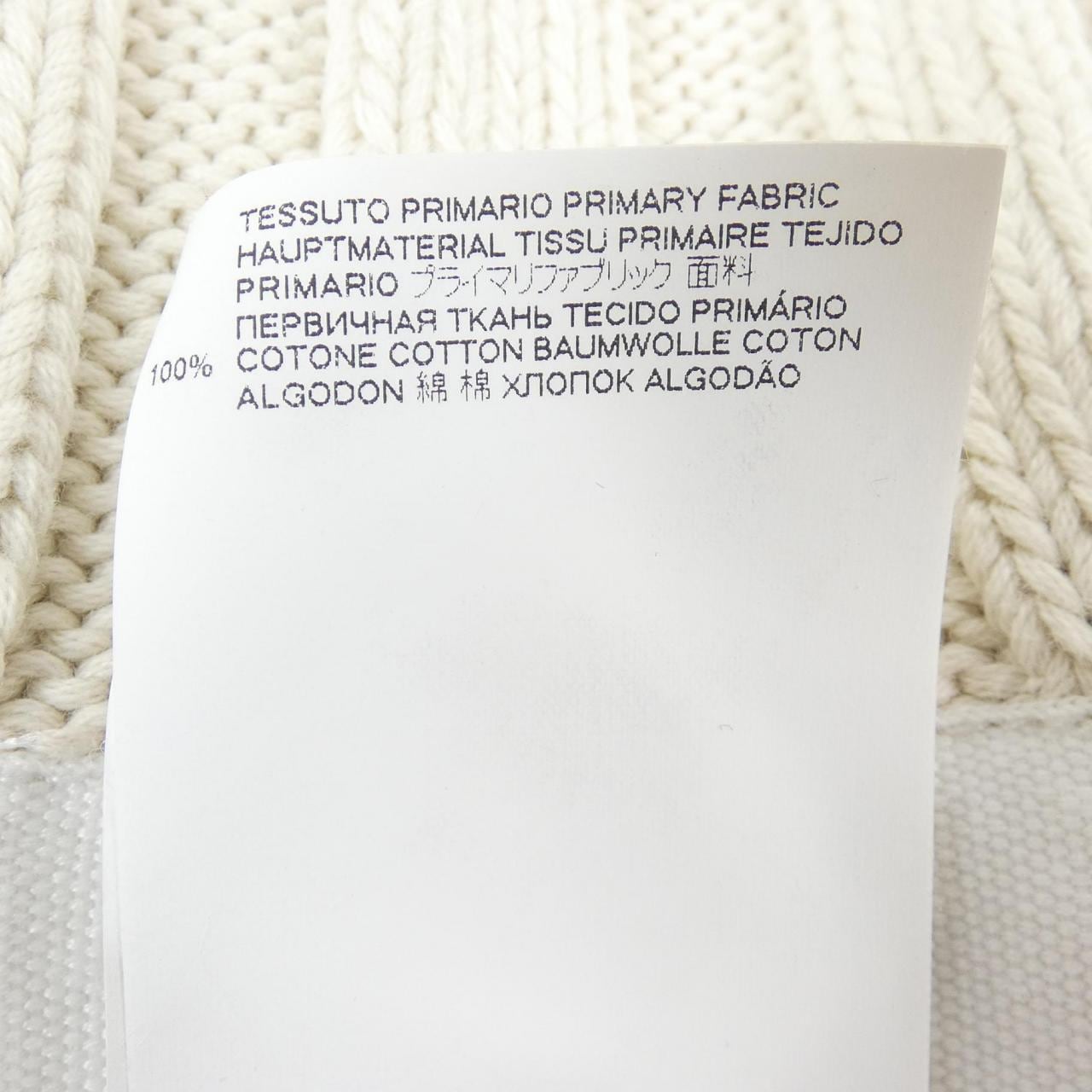 MM6 S52TE0040 消声器