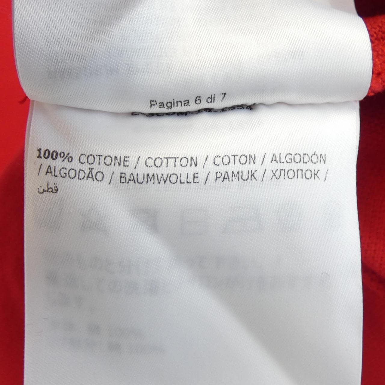 モンクレール MONCLER ポロシャツ