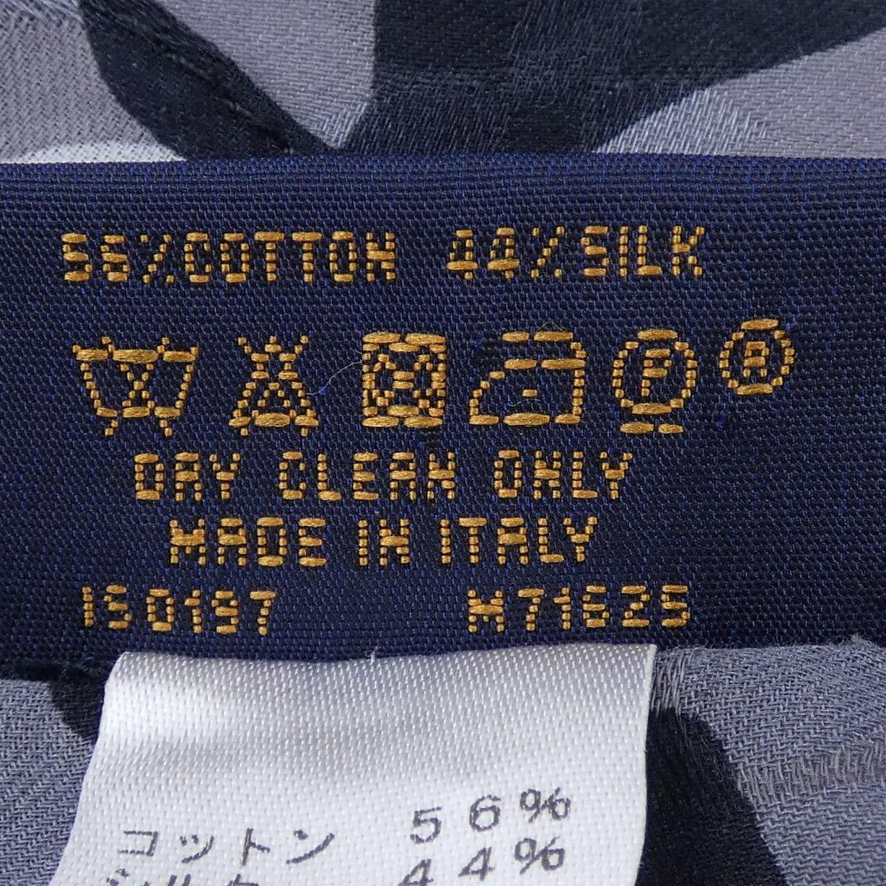 ルイヴィトン LOUIS VUITTON M71625 STOLE