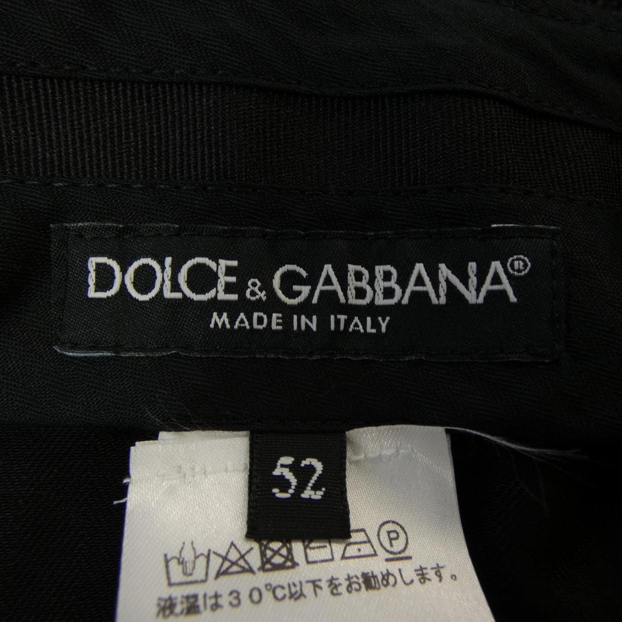 ドルチェアンドガッバーナ DOLCE&GABBANA GWL8AT/FCGAE パンツ
