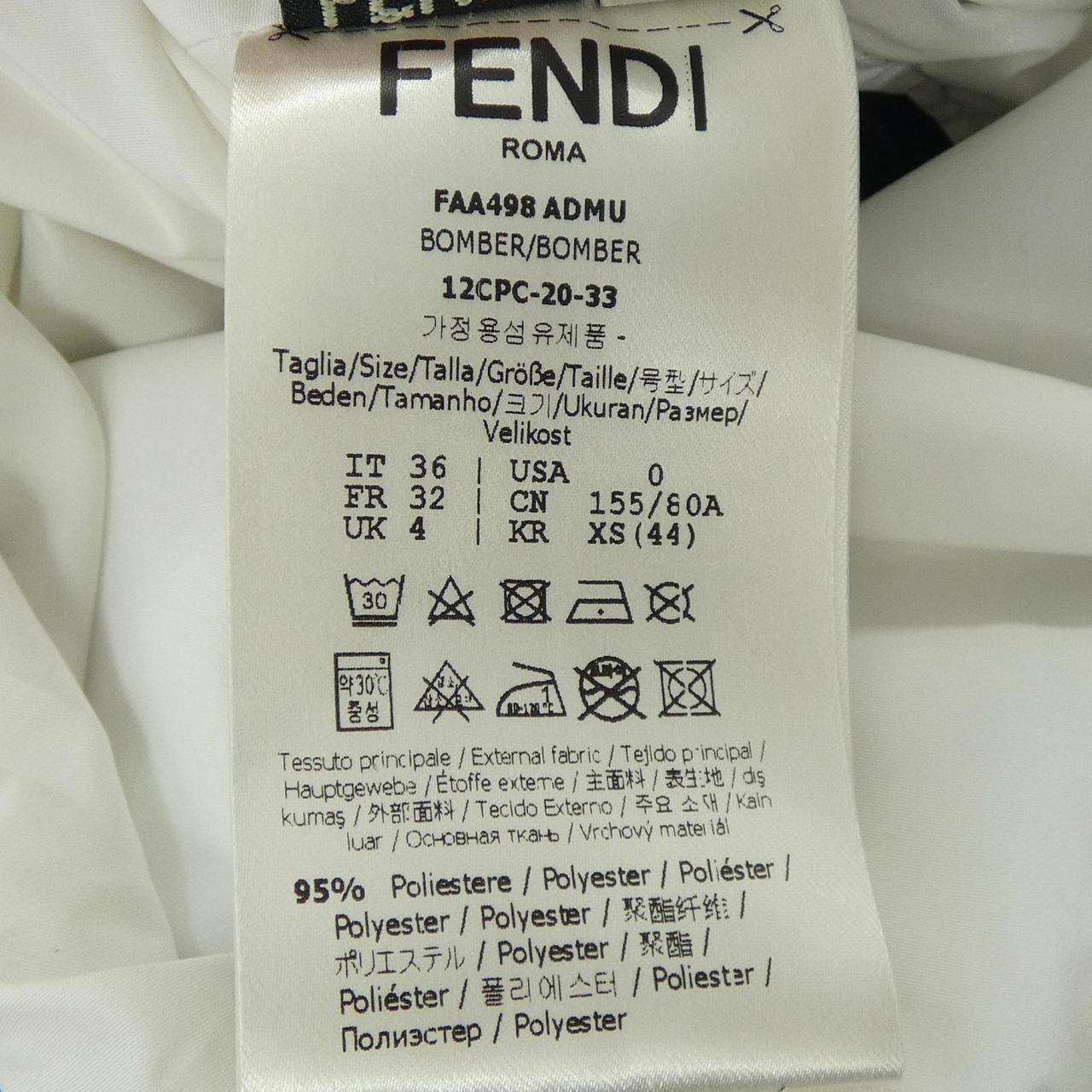 フェンディ FENDI FAA498 ADMU コート