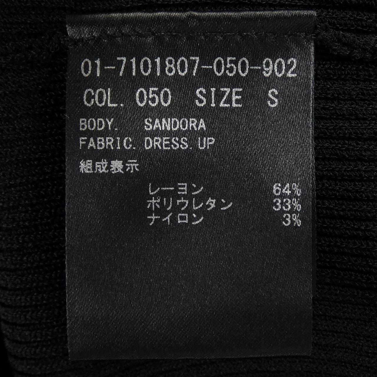 セオリー theory 01-7101807 ニット