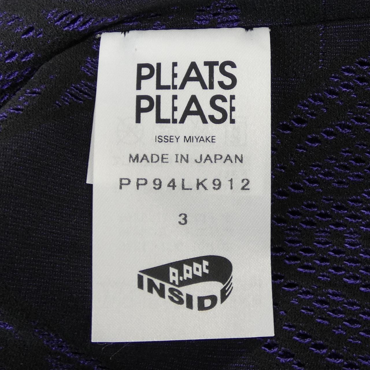 プリーツプリーズ PLEATS PLEASE PP94LK912 トップス