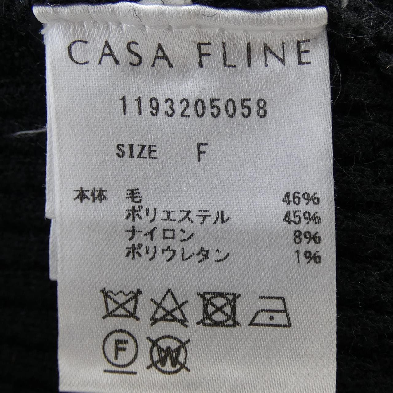 CASA FLINE Cardigan