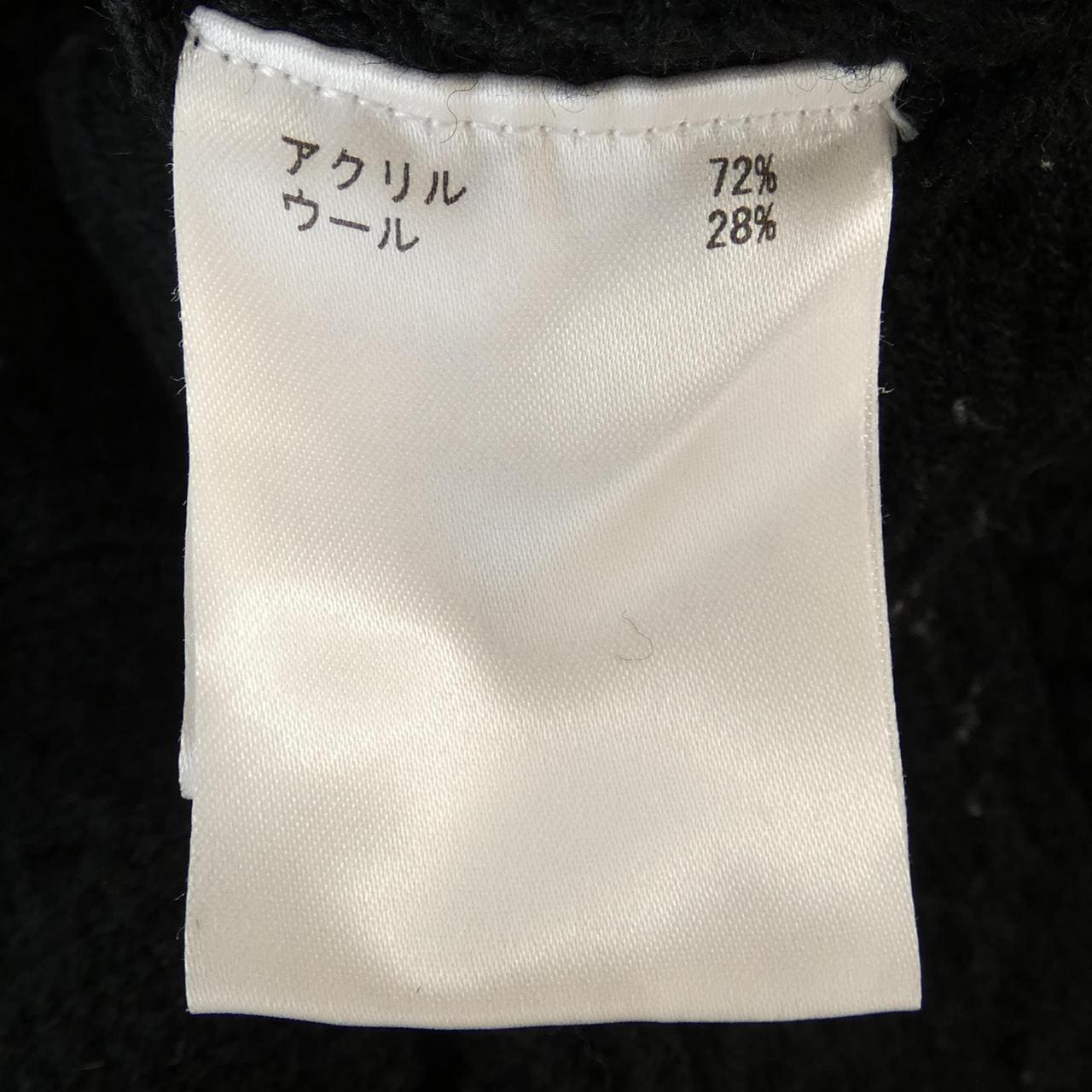 グレースコンチネンタル GRACE CONTINENTAL ワンピース