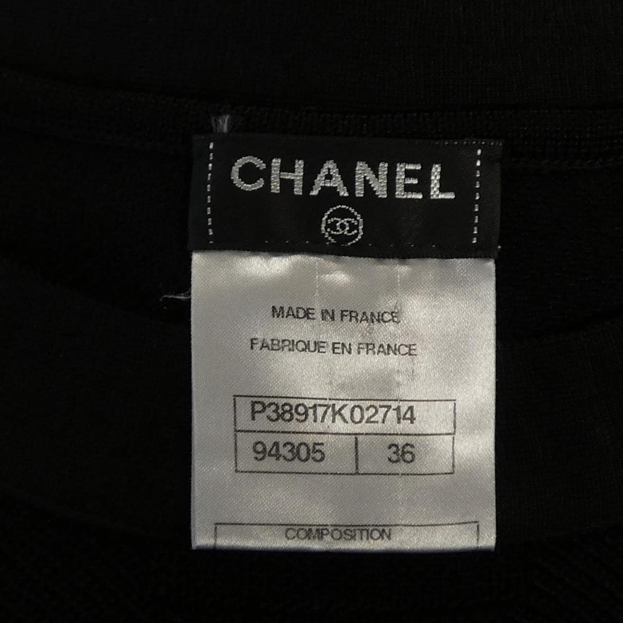 シャネル CHANEL P38917K02714 ワンピース