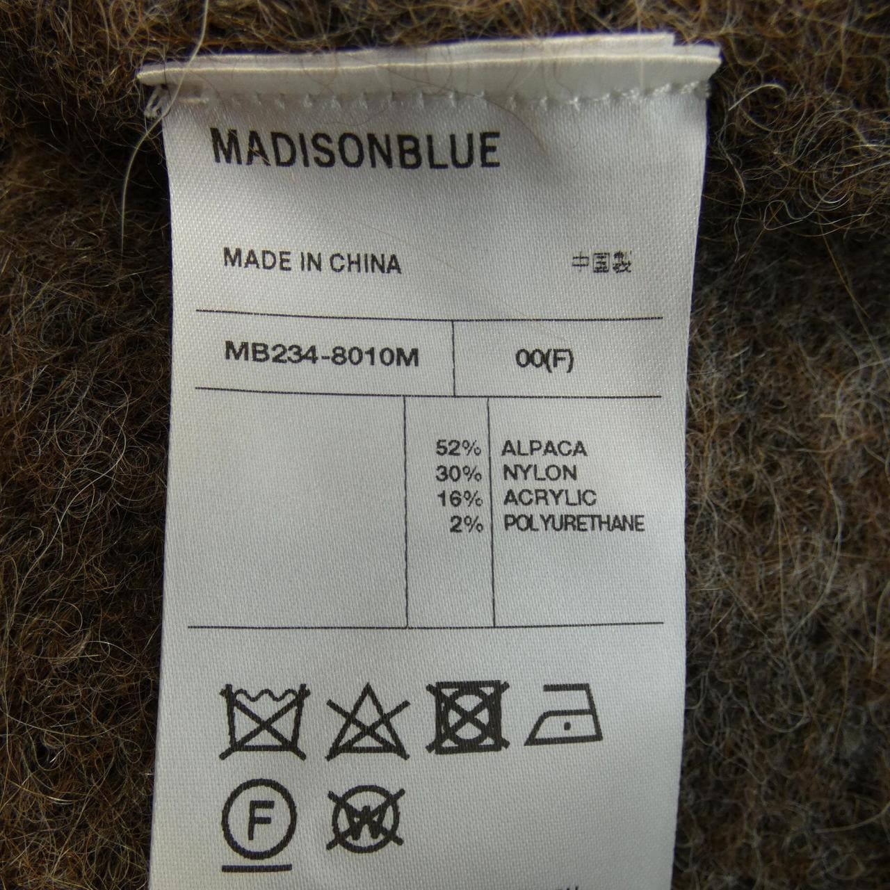 Madison Blue MADISON BLUE Knit