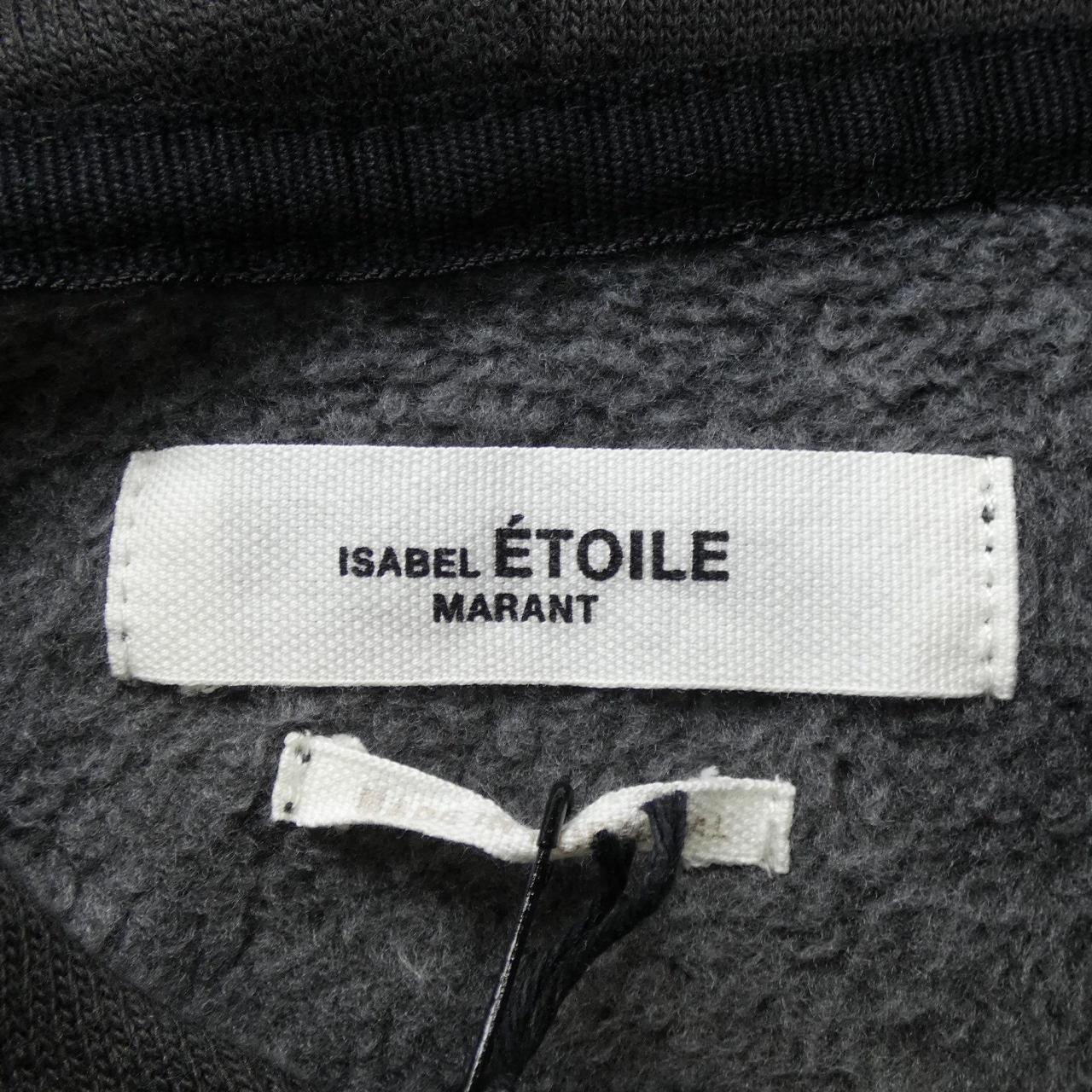 イザベルマラン ISABEL MARANT パーカー