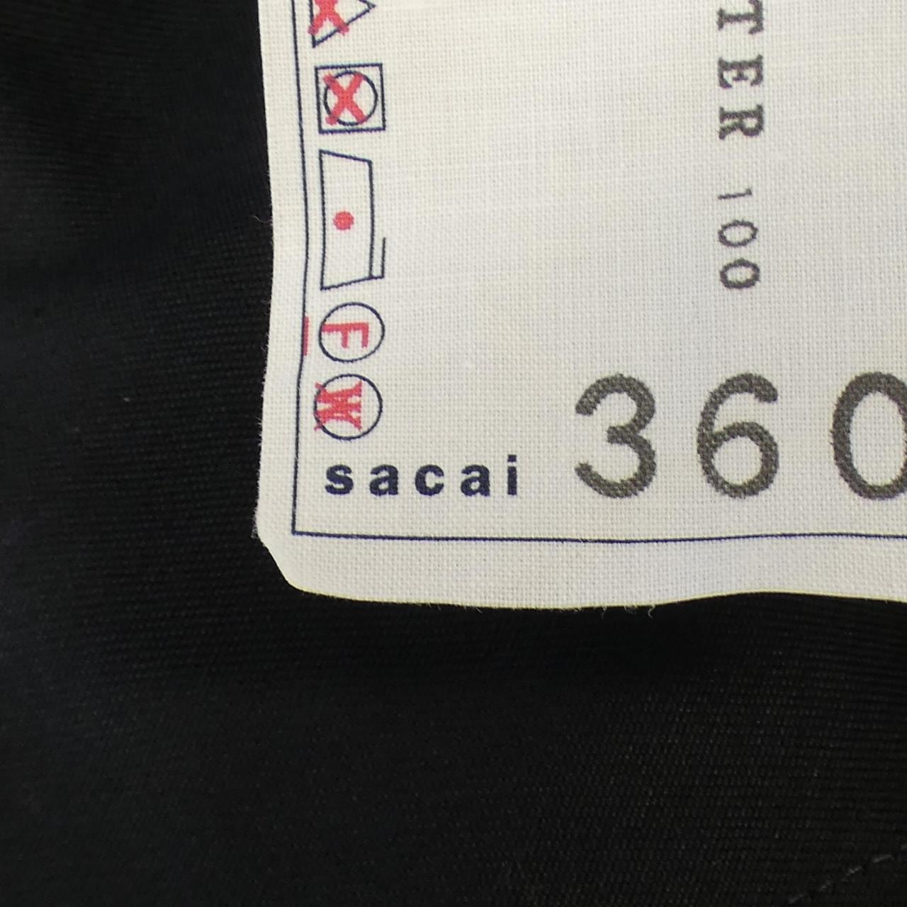 SACAI上衣