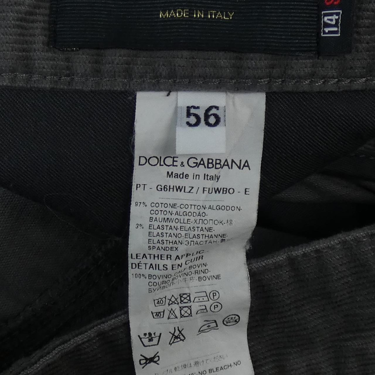 ドルチェアンドガッバーナ DOLCE&GABBANA G6HWLZ/FUWBO パンツ