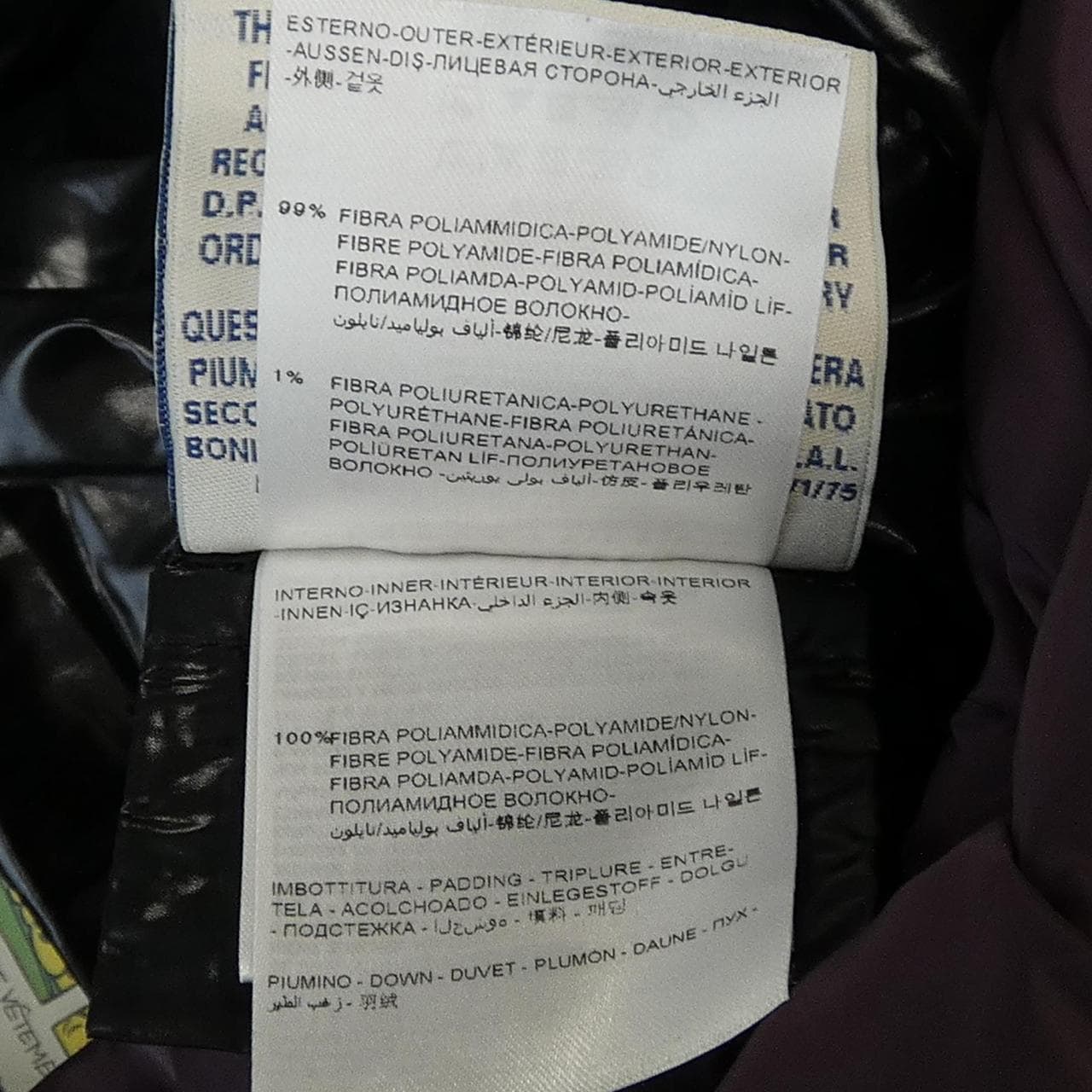 モンクレール MONCLER VOS ダウンコート