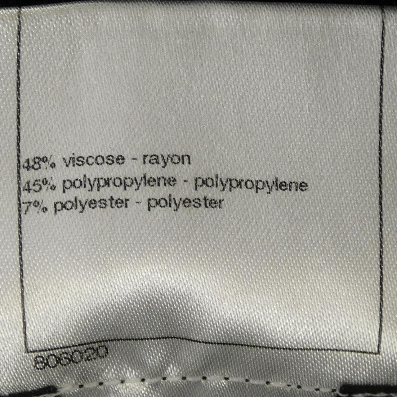 シャネル CHANEL P46098K05774 スカート