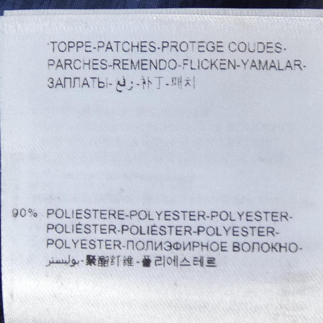 モンクレール ダブル MONCLER W LANCASTER ダウンジャケット