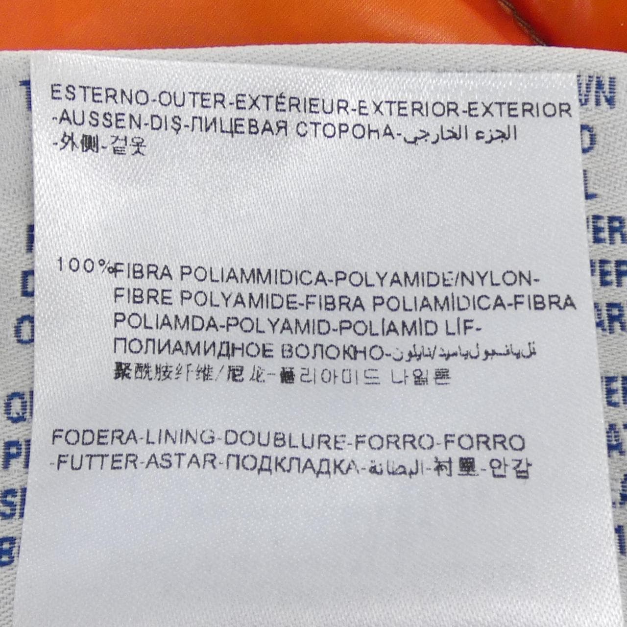 モンクレール MONCLER PATRICK ダウンベスト