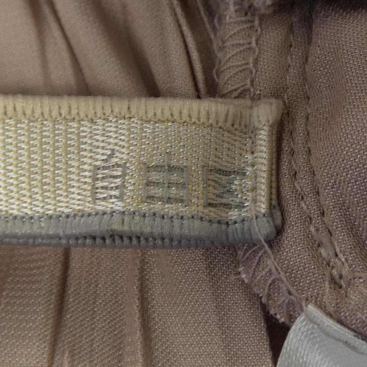 ジユウク 自由区 パンツ