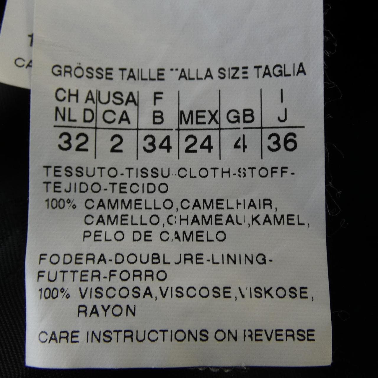 マックスマーラ Max Mara 108619 コート
