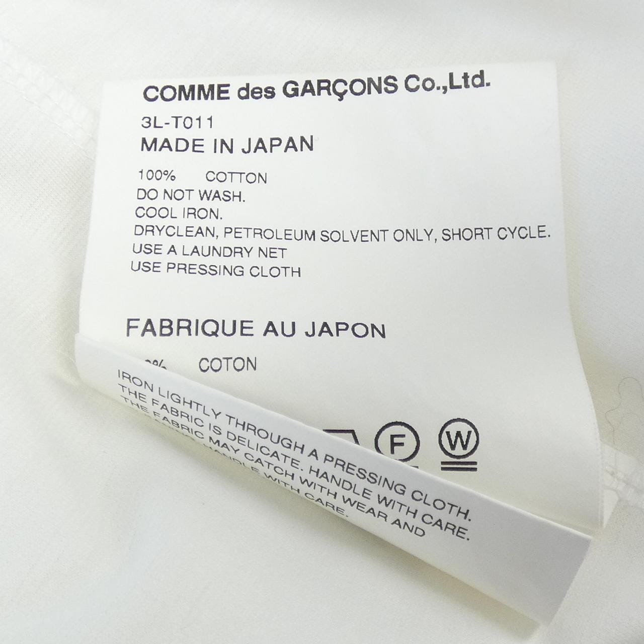 ノワールケイニノミヤ noir kei ninomiya 3L-T011 トップス