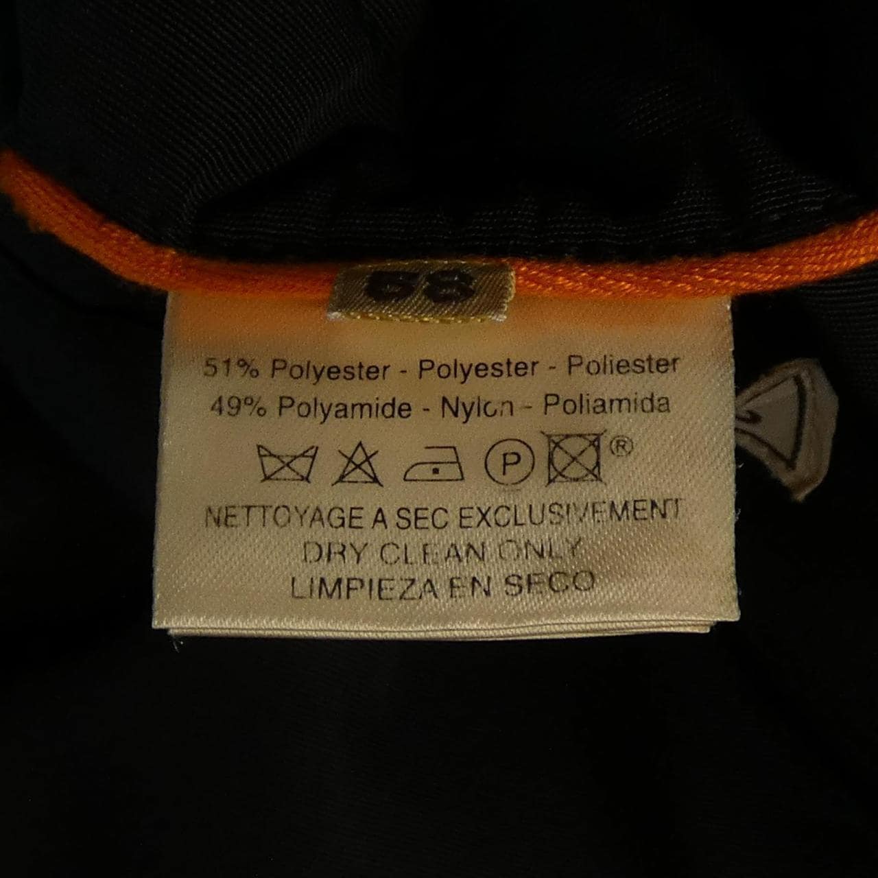 エルメス HERMES コート