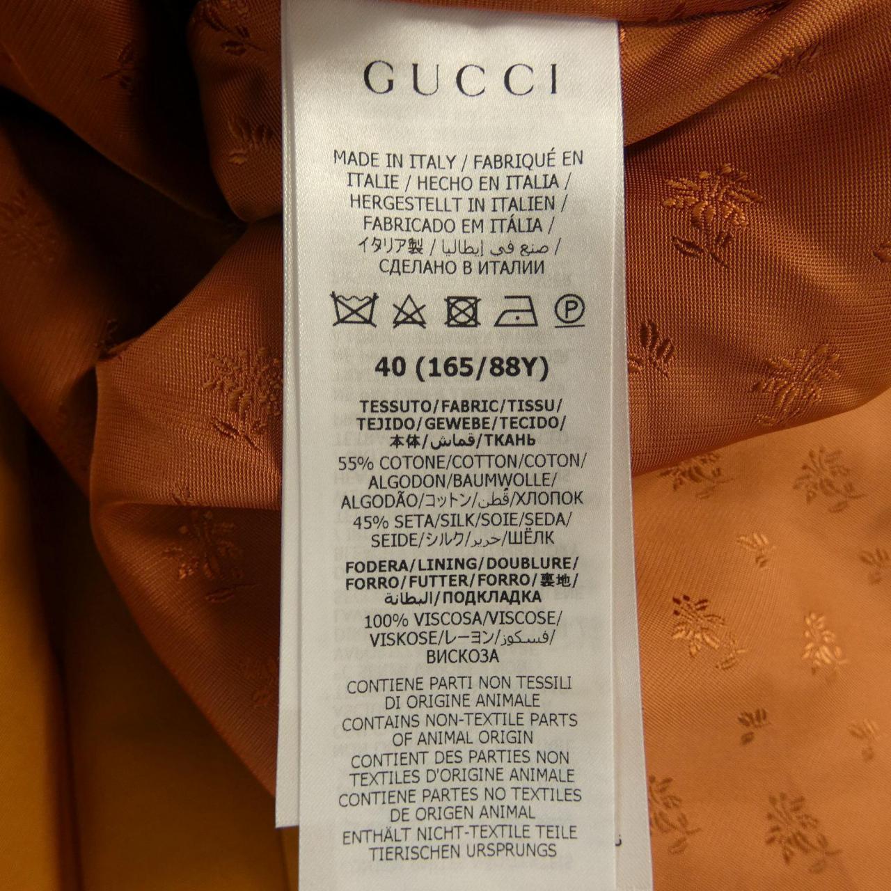 Gucci GUCCI coat