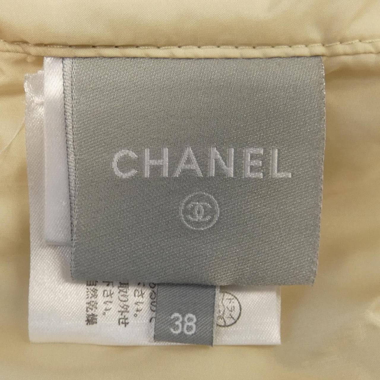 シャネル CHANEL ダウンジャケット