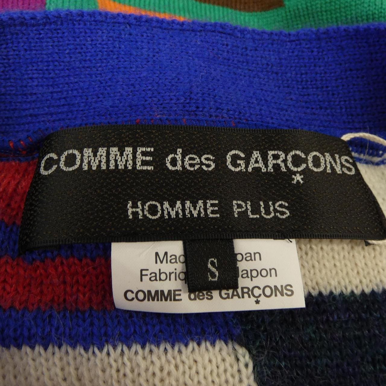 コムデギャルソンオムプリュス GARCONS HOMME plus ニット