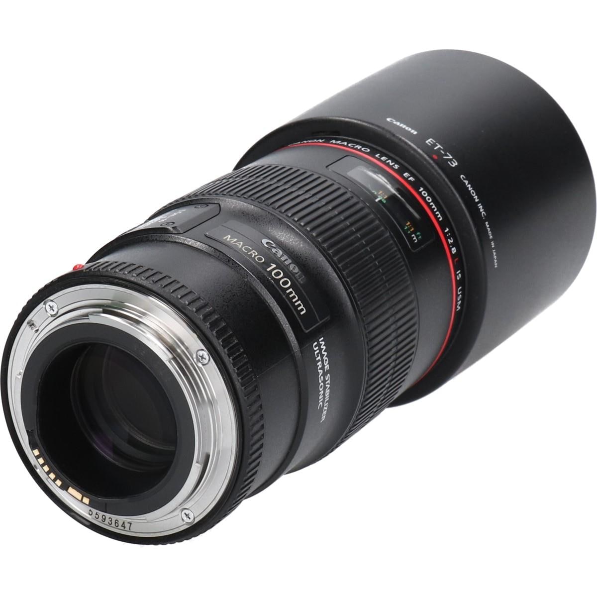 ＥＦ１００ｍｍ　Ｆ２．８Ｌ　ＭＡＣＲＯ　ＩＳ　ＵＳＭ