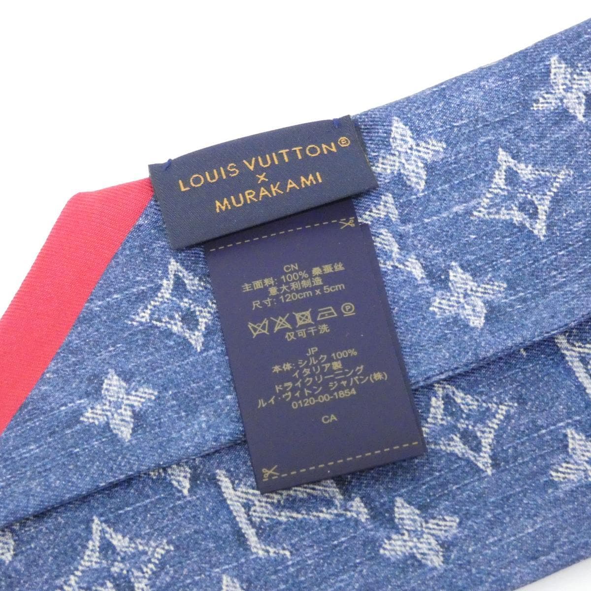 【未使用品】ルイヴィトン　モノグラム　チェリー（ＬＶ　ｘ　ＴＭ）　バンドーＢＢ　Ｍ９６３９０　スカーフ