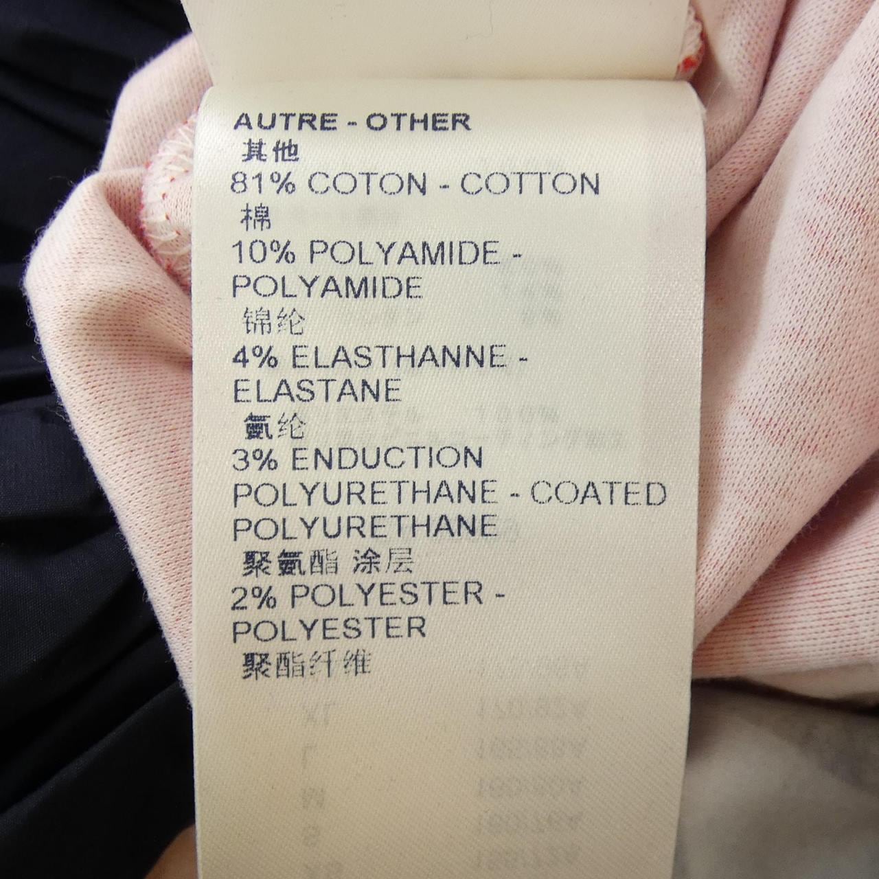 ルイヴィトン LOUIS VUITTON ワンピース