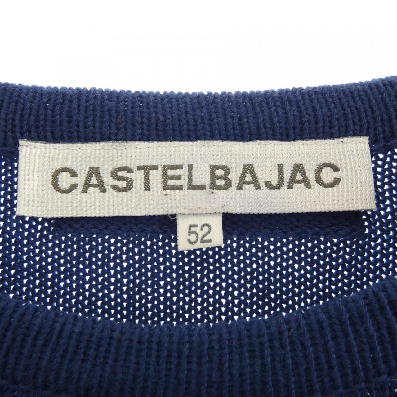 カステルバジャック Castelbajac ニット