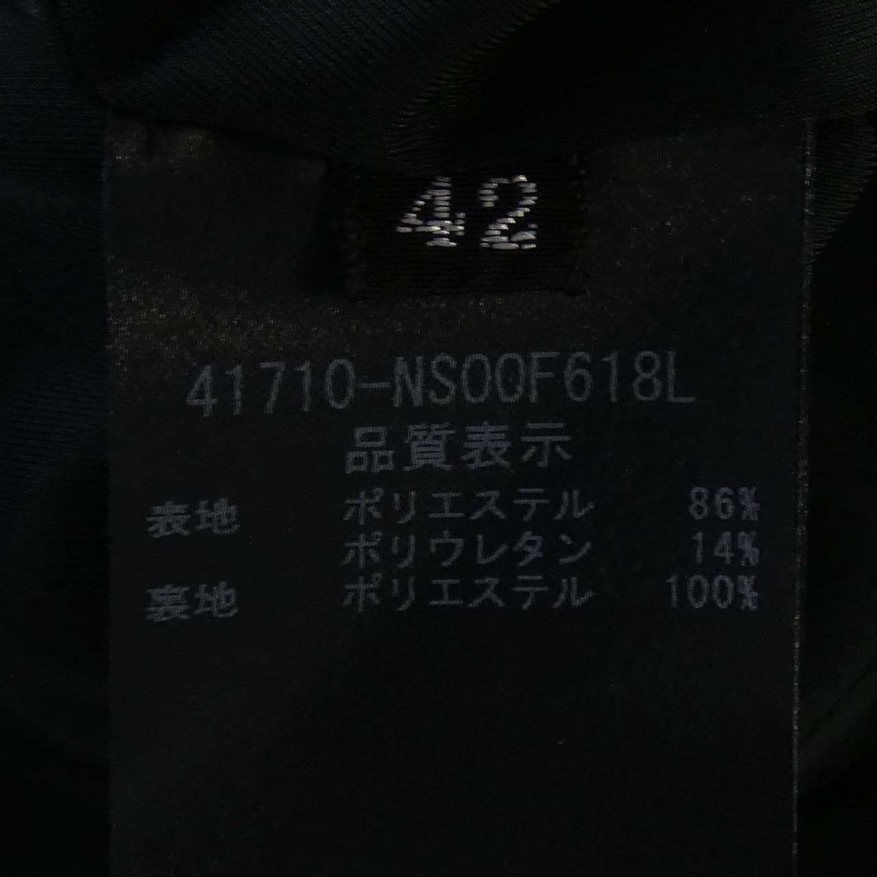 フォクシーニューヨーク FOXEY NEW YORK 41710 ワンピース