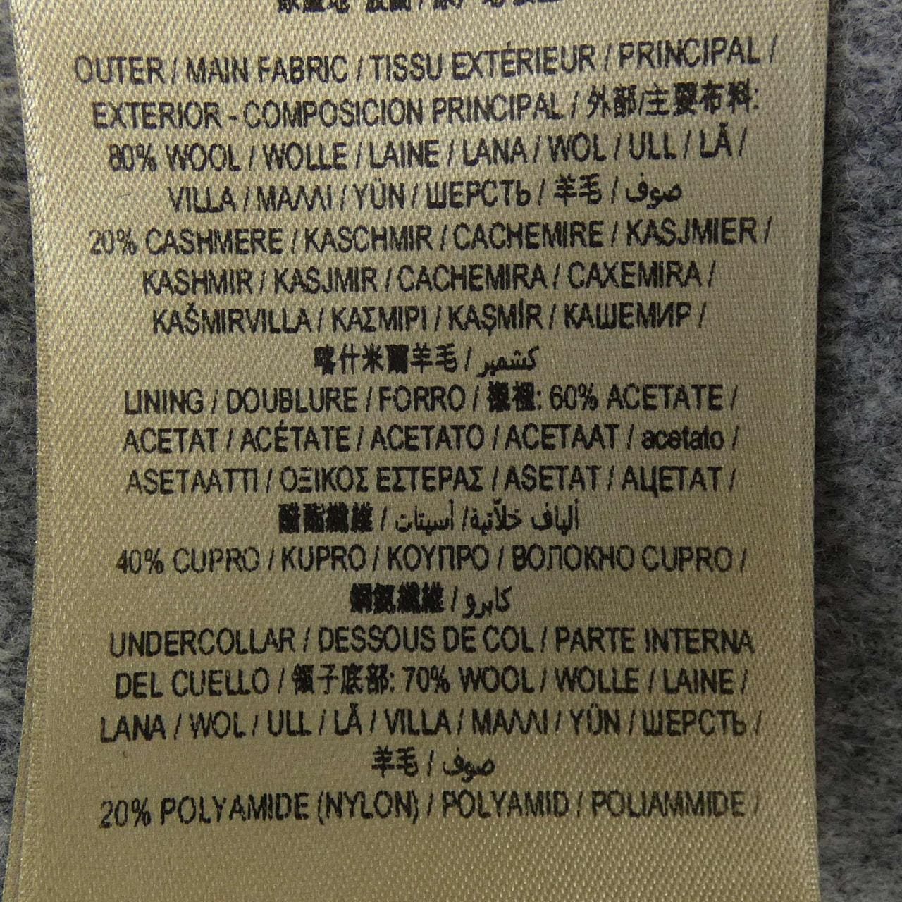 バーバリー BURBERRY 80359181 トレンチコート