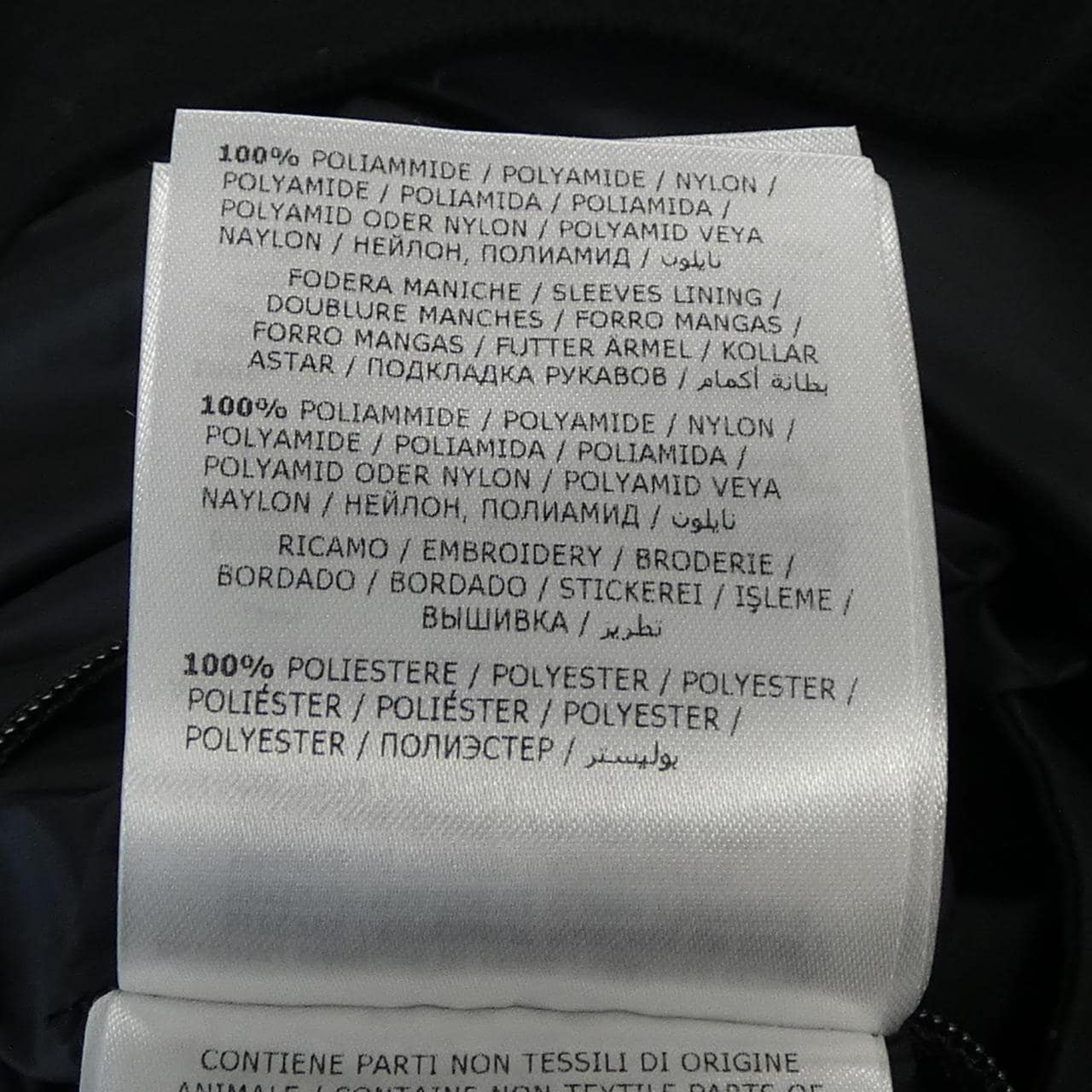 モンクレール ジーニアス MONCLER GENIUS FRAGMENT RAGGAE ブルゾン