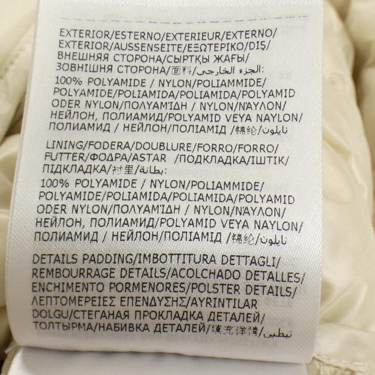 モンクレール MONCLER IGELLE ダウンジャケット