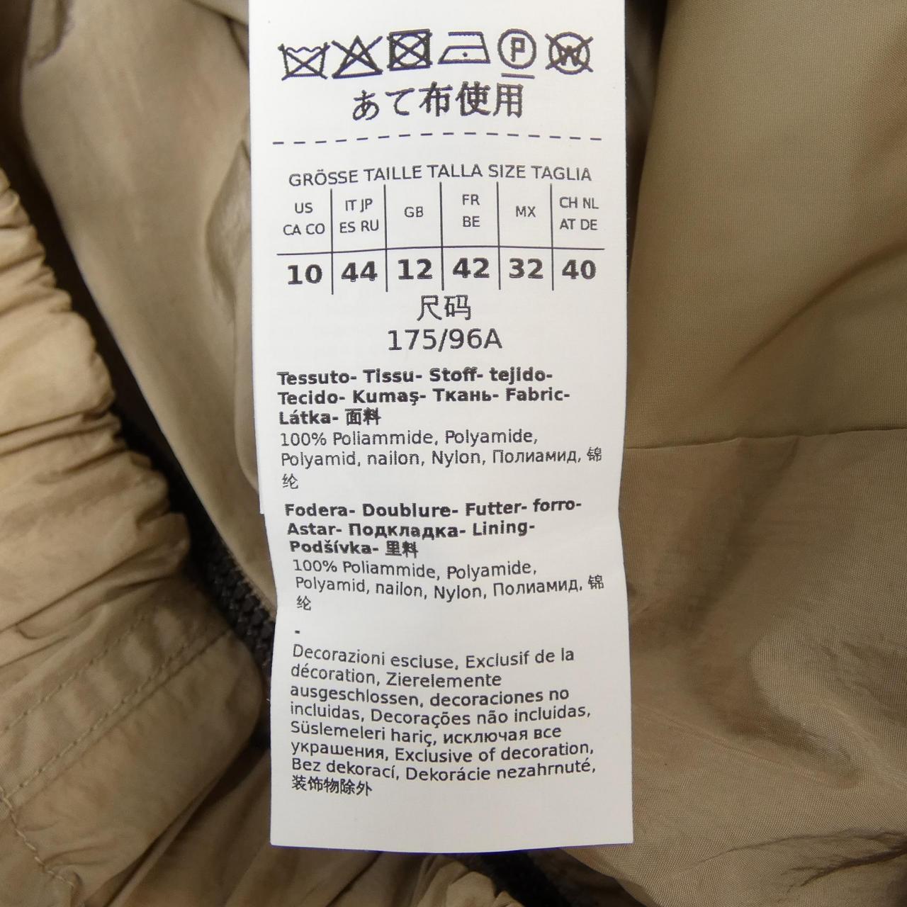 マックスマーラウィークエンド Max Mara weekend 23502604396 ブルゾン