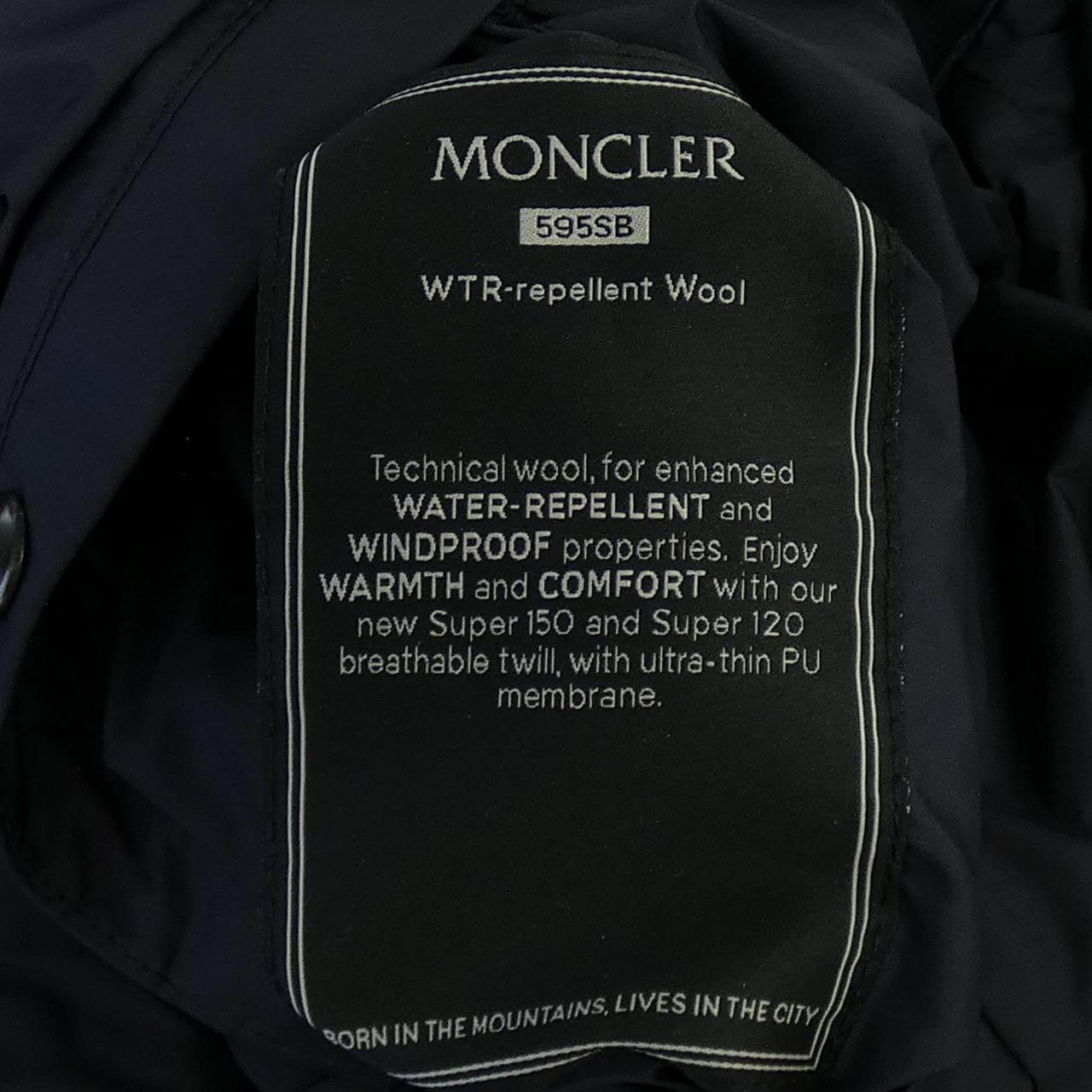 モンクレール MONCLER BARN ブルゾン