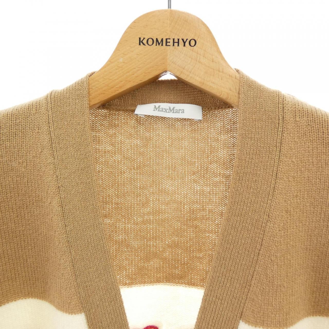 マックスマーラ Max Mara 134603 カーディガン