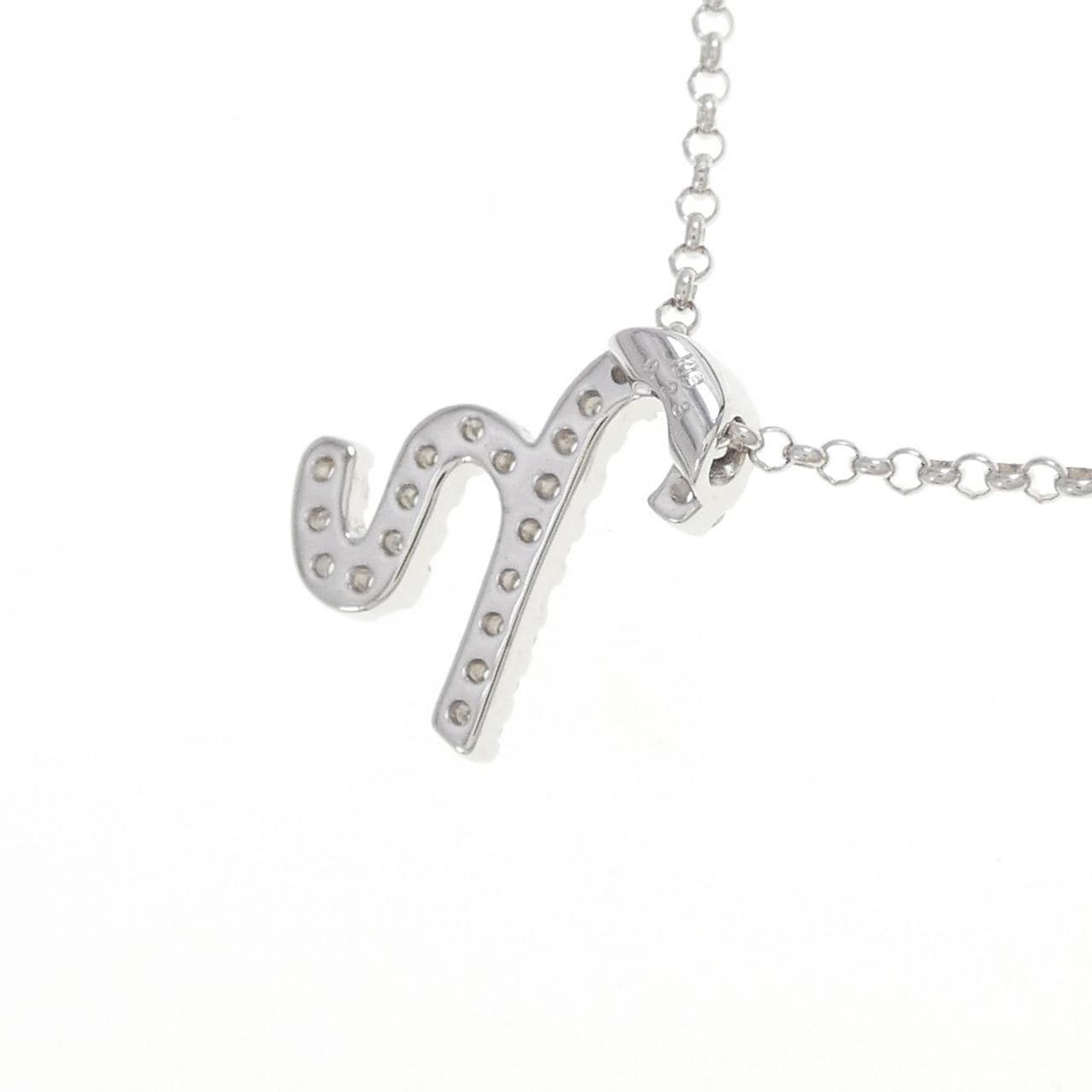 K18WG Initial H Diamond Necklace 0.23CT