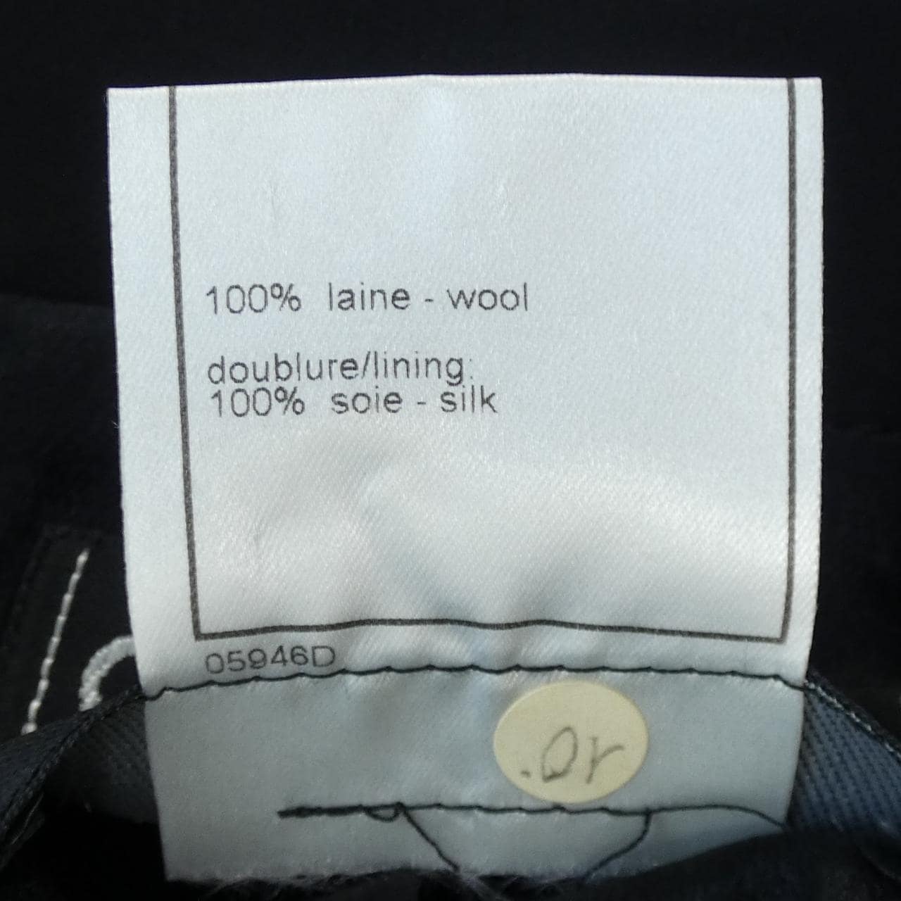 [vintage] CHANEL外套