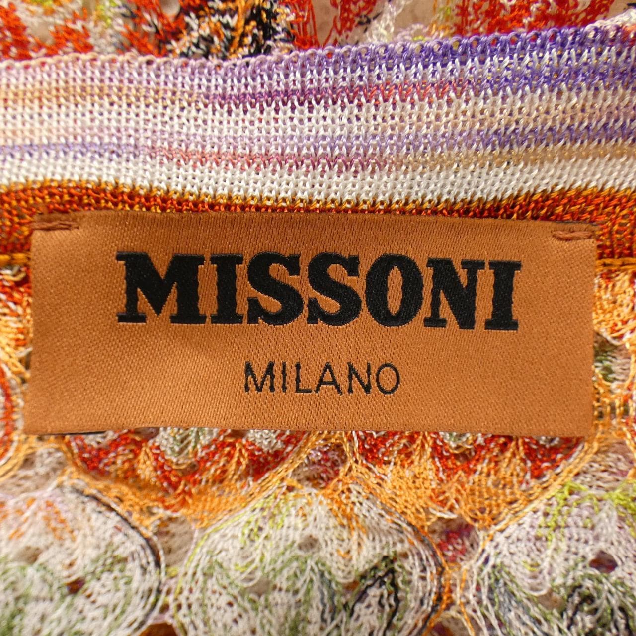 ミッソーニ MISSONI カーディガン