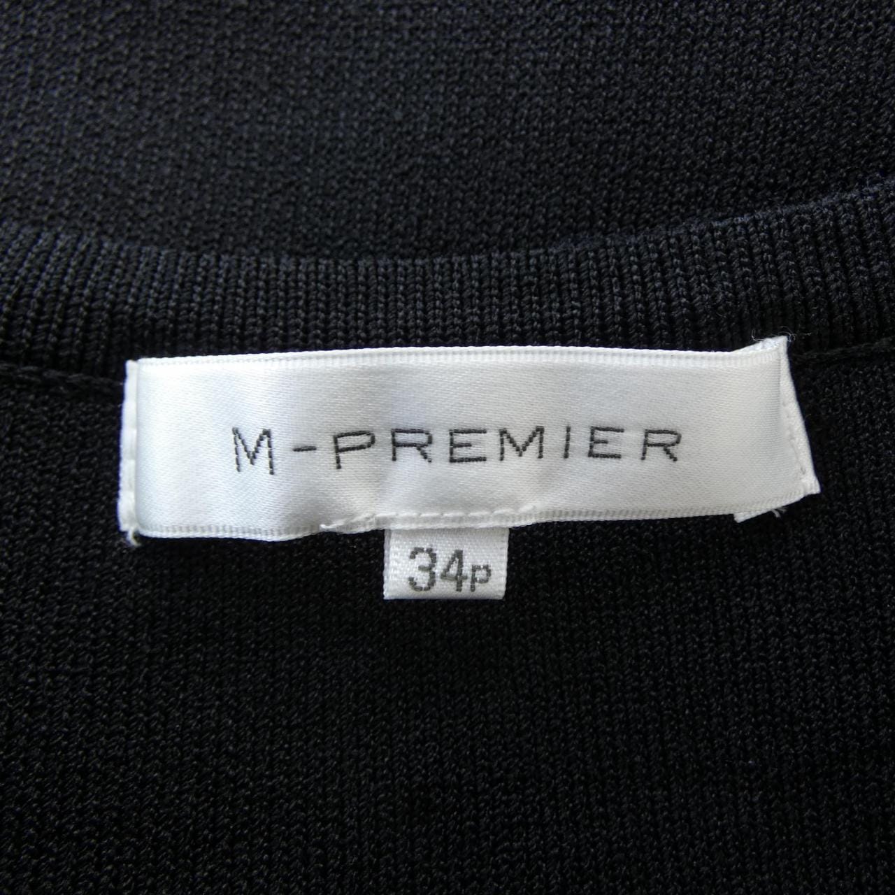 エムプルミエ M-Premier カーディガン