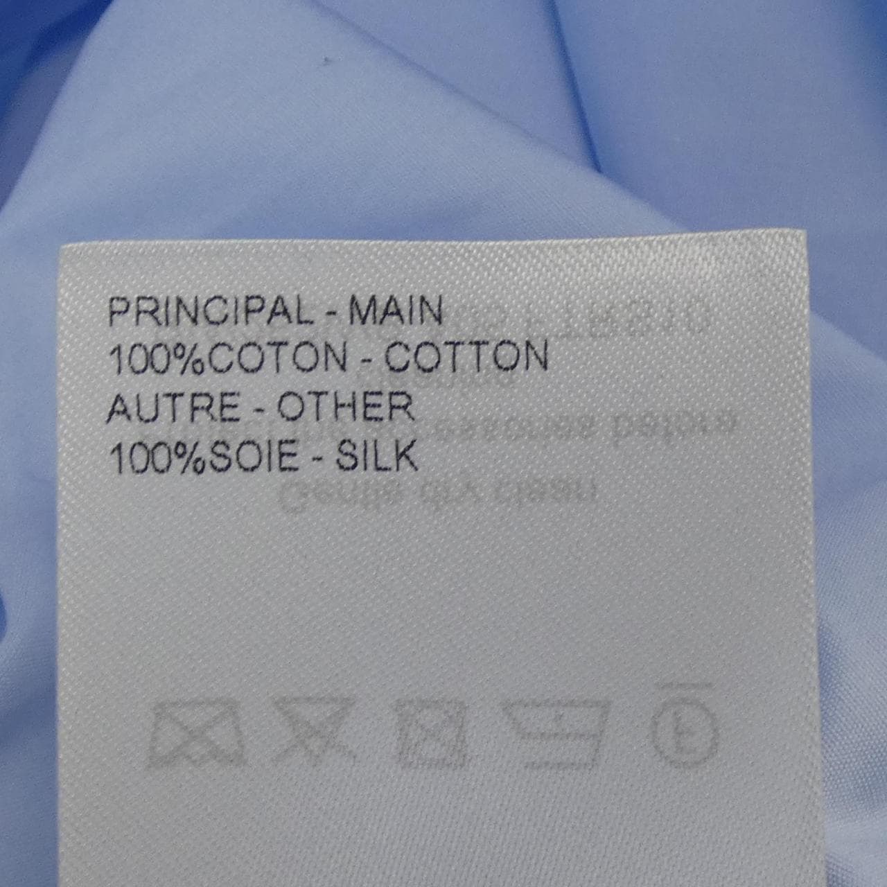 ルイヴィトン LOUIS VUITTON FTRS10A05 ワンピース