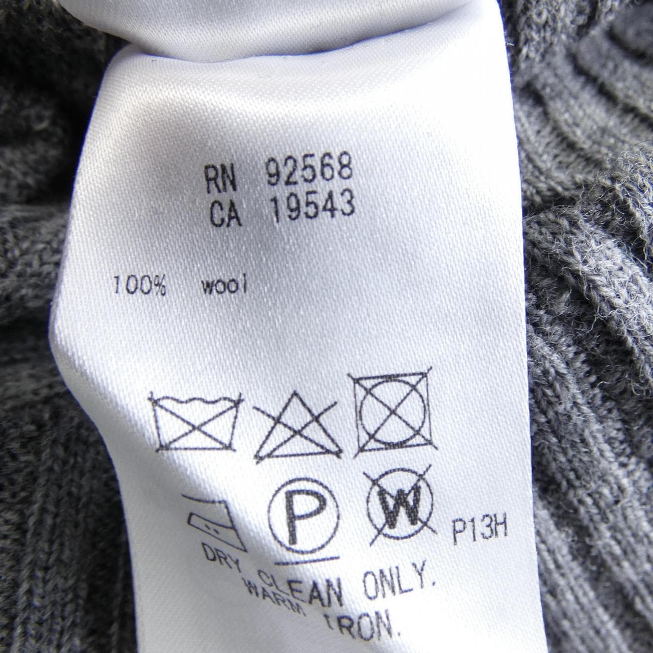 常春藤ICB針織衫