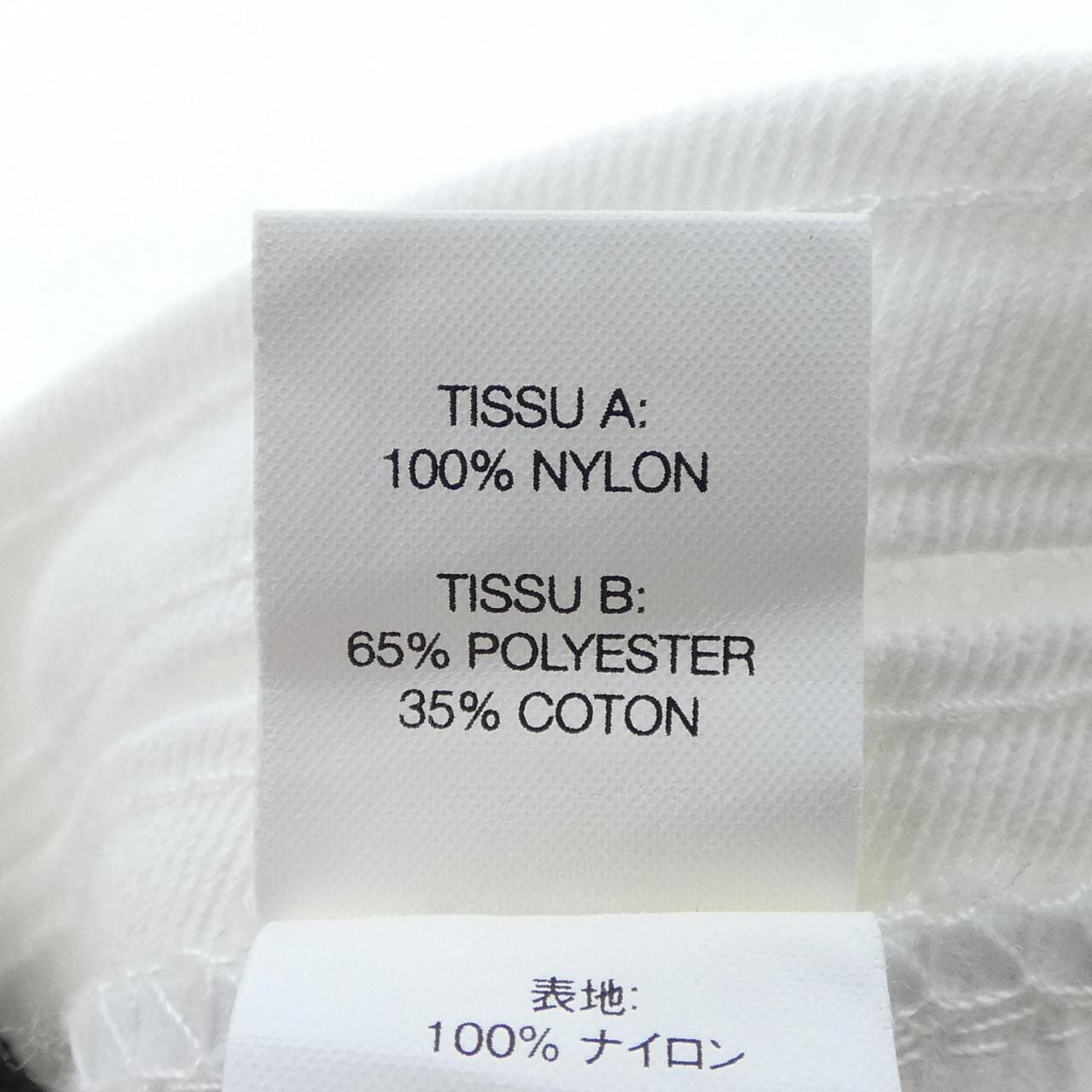 シュプリーム SUPREME STACKED CORDURA 6-PANEL キャップ