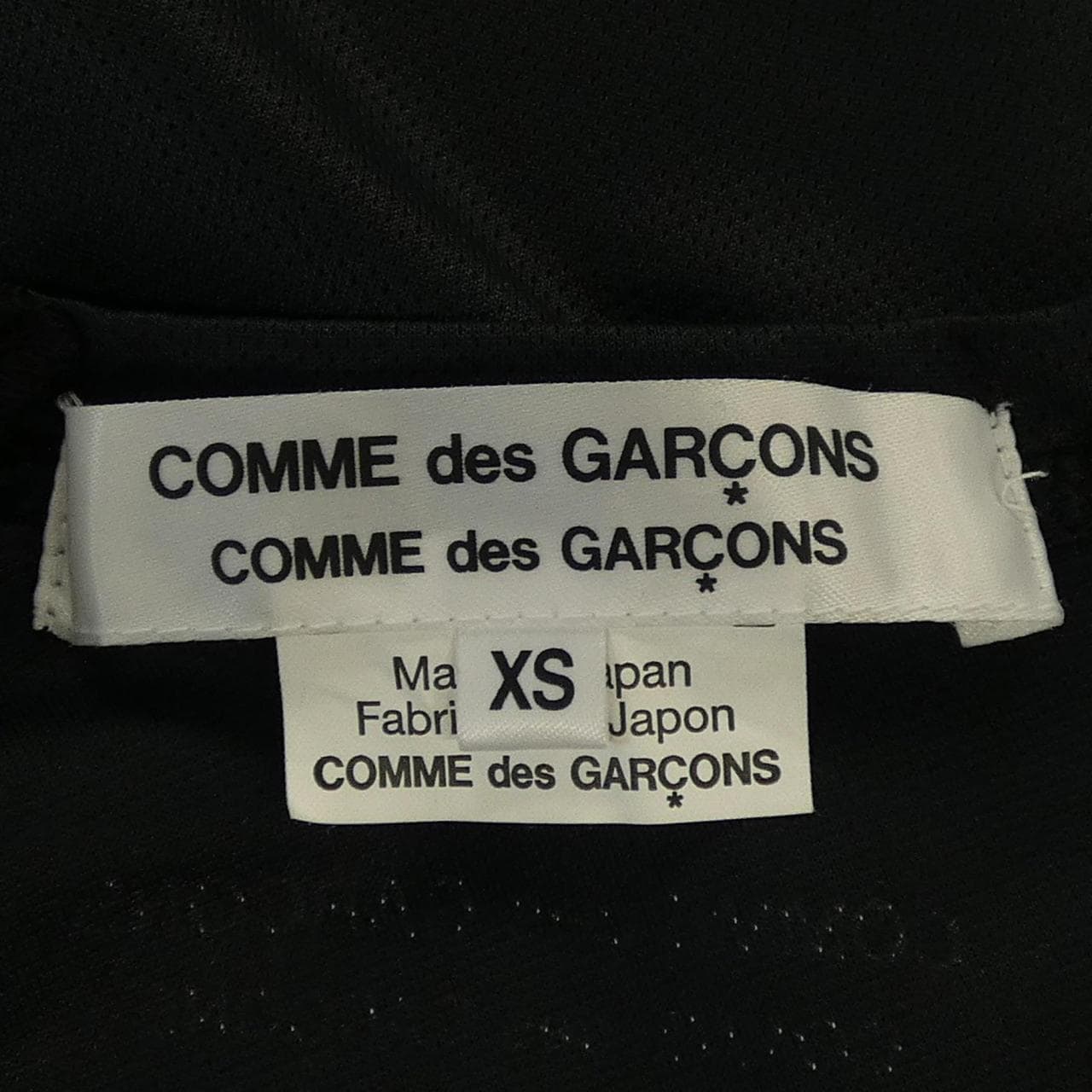 コムデギャルソン COMME des GARCONS RO-T022 トップス