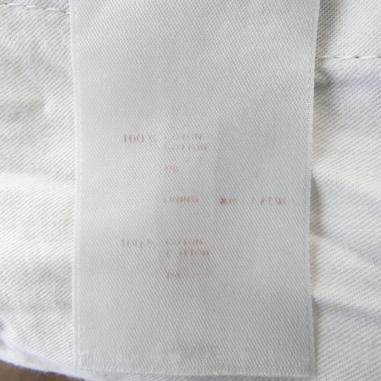 ルイヴィトン LOUIS VUITTON WSPA06RHF パンツ